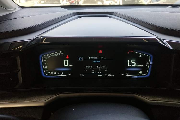 Used Hyundai Custo 2021 270TGDi Prestige LUX
