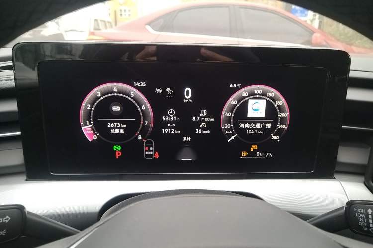 Used Volkswagen Lamando 2026 Lavida L GTS 380TSI Lingfeng Millionth Anniversary Edition
