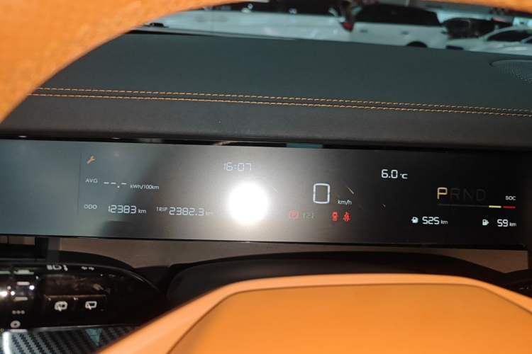 Used NETA L 2024 Extended-Range 310 Flash-Charge Red Edition