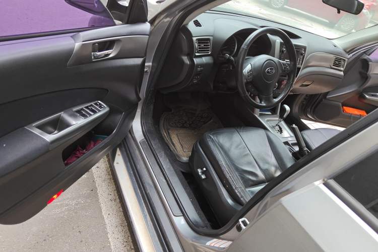 Used Subaru Forester 2011 2.5XS Automatic Luxury Edition
