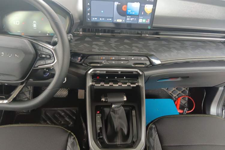 Used Baojun RS-3 2020 1.5L CVT Smart Elite Edition