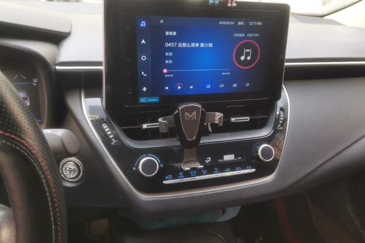 Used Toyota Corolla 2021 1.2T S-CVT Elite PLUS Edition
