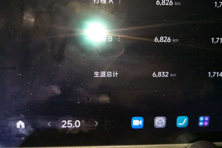 Used Xiaomi Auto YU7 2025 Ultra-Long Range High-Performance All-Wheel-Drive Max Edition
