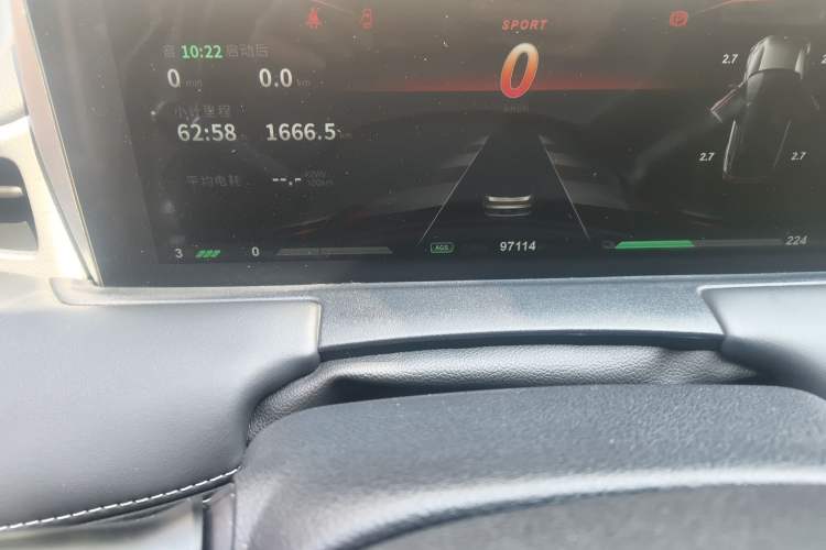 Used NETA U 2021 Pro 500 Lunar Edition
