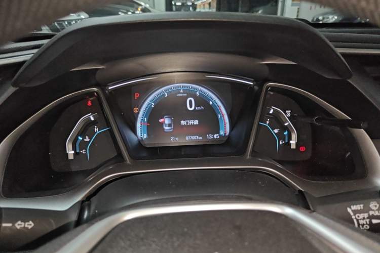 Used Honda Civic 2016 220TURBO CVT Luxury Edition