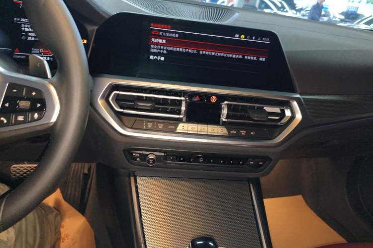 Used BMW 4 Series 2022 425i Gran Coupe M Sport Night Edition
