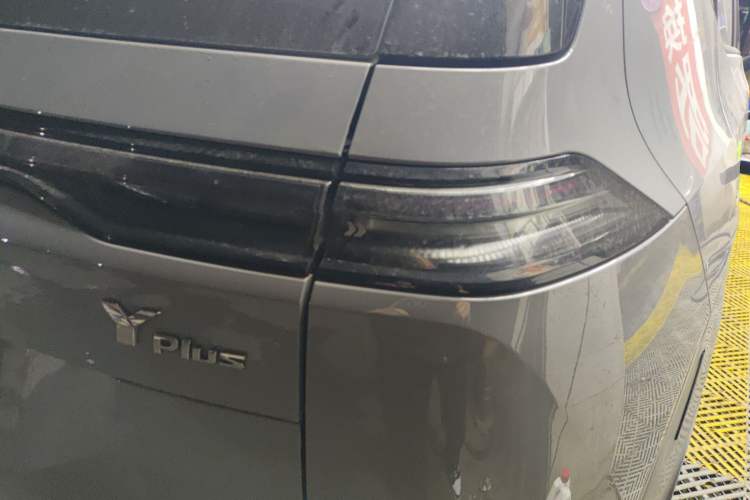 Used AION Y 2023 Plus 510 Enjoy Edition Exterior 6