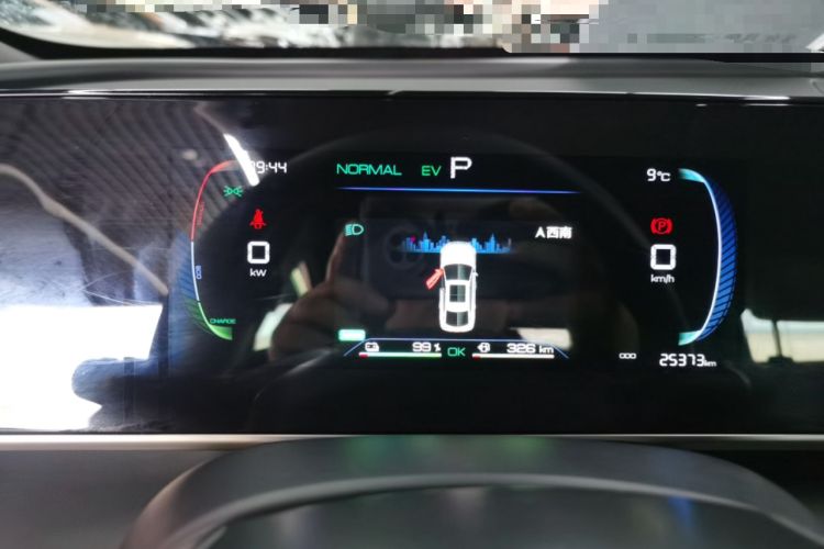 Used BYD Qin L 2024 DM-i 80KM Leading Model Instrument Cluster