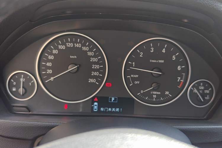 Used BMW 3 Series 2013 320Li Fashion Model
