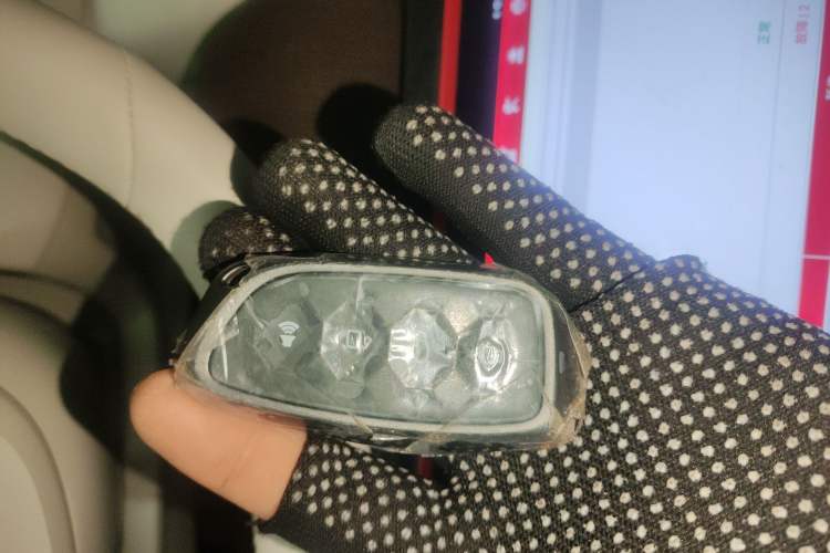 Used Haval Fierce Dragon Max 2025 Hi4 165 Ultra Smart Drive Edition