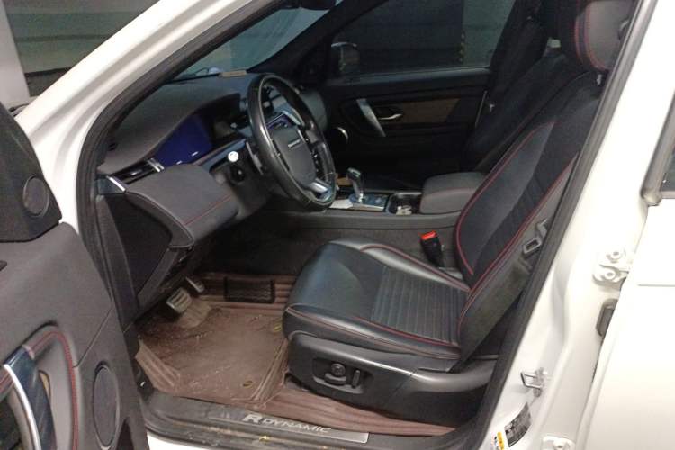 Used Land Rover Discovery Sport 2020 249 PS R-Dynamic Performance Tech Edition 7 Seats