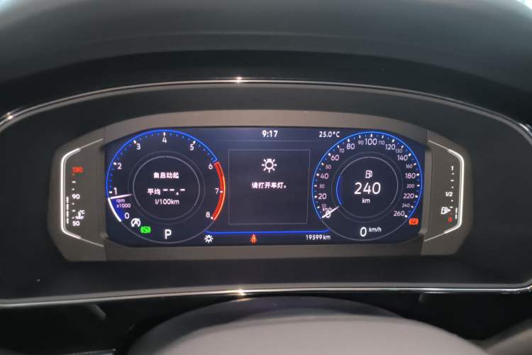 Used Volkswagen Passat 2024 380TSI Starry Elite Edition