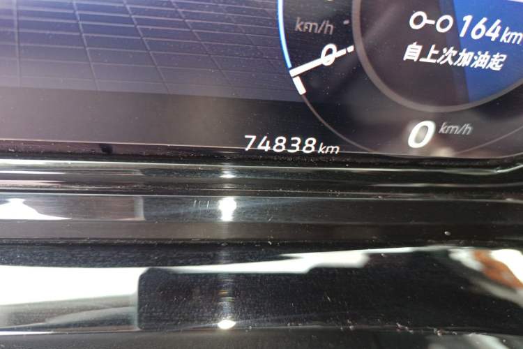 Used Volkswagen Talagon 2021 330TSI Two-Wheel-Drive Luxury Edition – Scenic Version Odometer Close Up