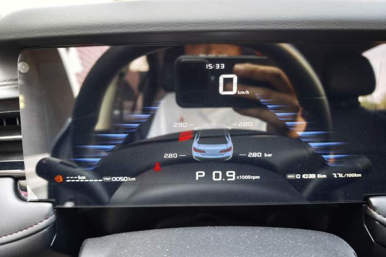 Used Roewe i5 2023 1.5L CVT Luxury Edition Instrument Cluster