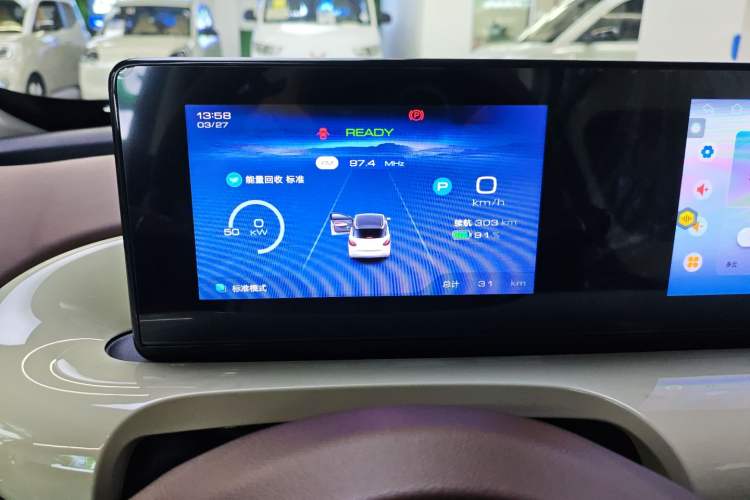 Used Wuling Bingo 2025 333 km Enjoyment Version