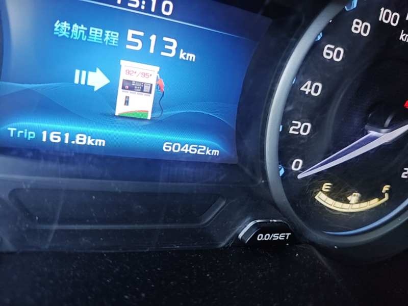 Used Geely Auto Emgrand 2017 Sedan Million Edition 1.5L Manual – Upward Version — 13