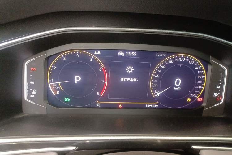 Used Volkswagen Tiguan L 2022 330TSI Automatic Two-Wheel Drive Smart Edition