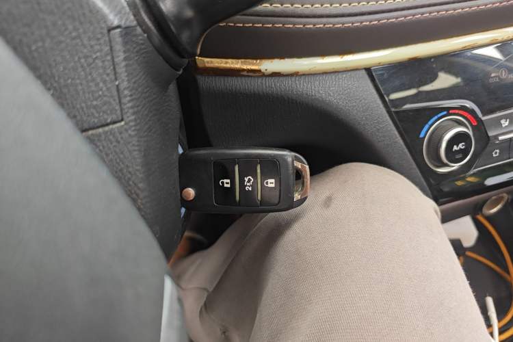 Used CHANGAN Eado DT 2018 1.6L Manual Smart Enjoyment Model Vehicle Key