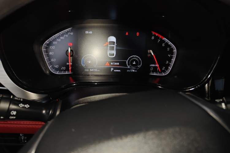 Used Changan CS85 COUPE 2021 1.5T DCT Elite Edition
