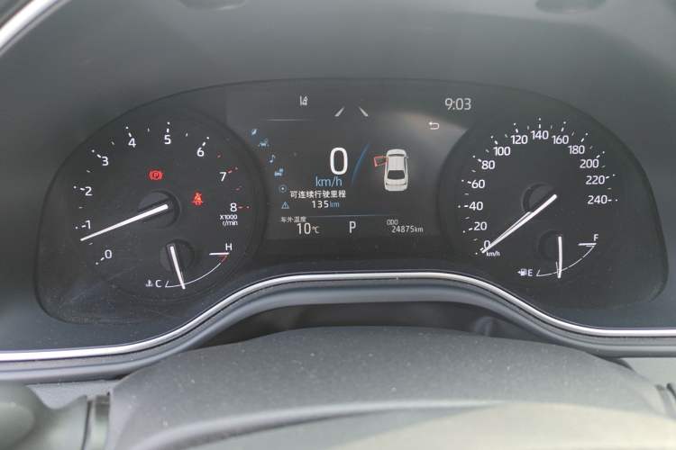 Used Toyota Avalon 2022 2.5L Luxury Edition
