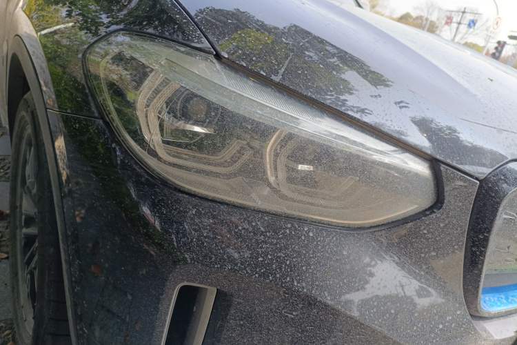 Used BMW iX3 2021 Leading Model