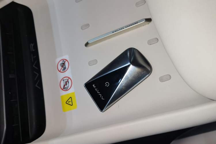 Used Avatr 06 2025 Max Extended-Range Edition
