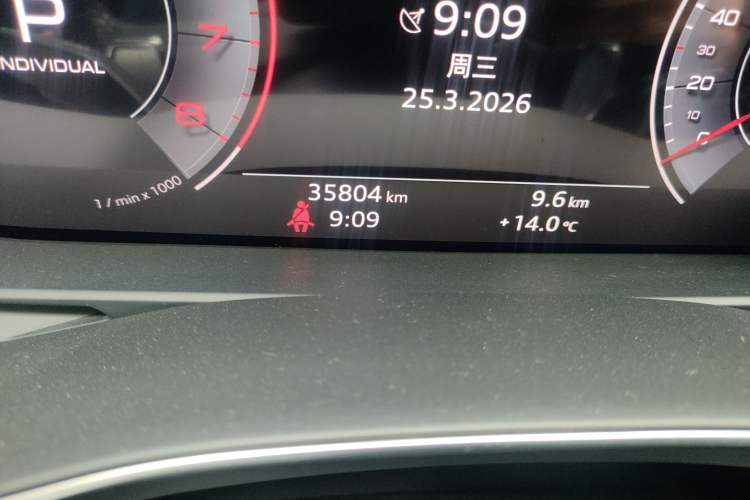 Used Audi A7 2020 40 TFSI Luxury Model