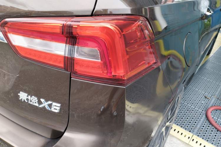 Used FORTHING Joyear X5 2017 Jingxiang Series 1.5T CVT Luxury Model