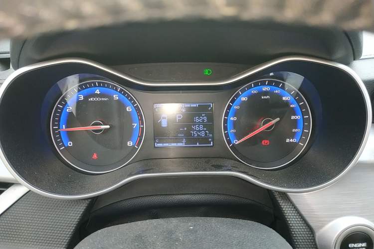 Used Geely Auto Vision 2020 Revised Version 1.5L CVT Asian Games Edition