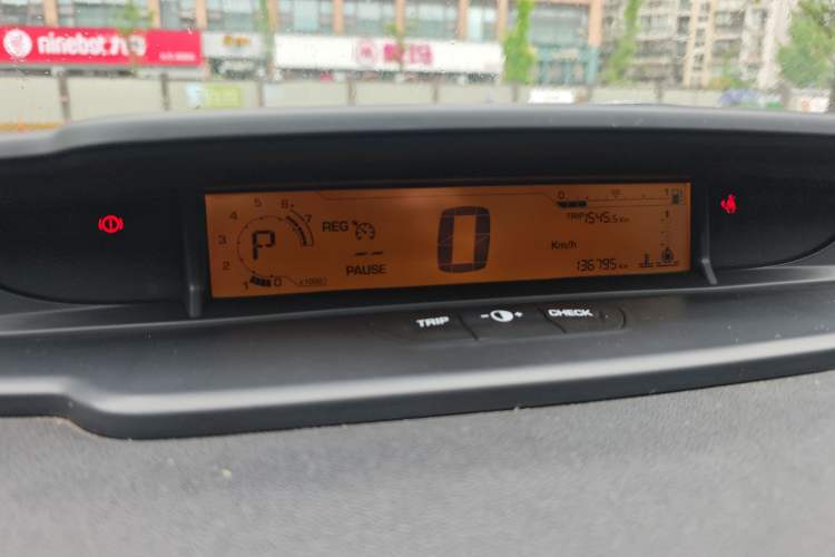 Used Citroen C-Quatre 2013 Sedan 1.6L Automatic Prestige Model Instrument Cluster