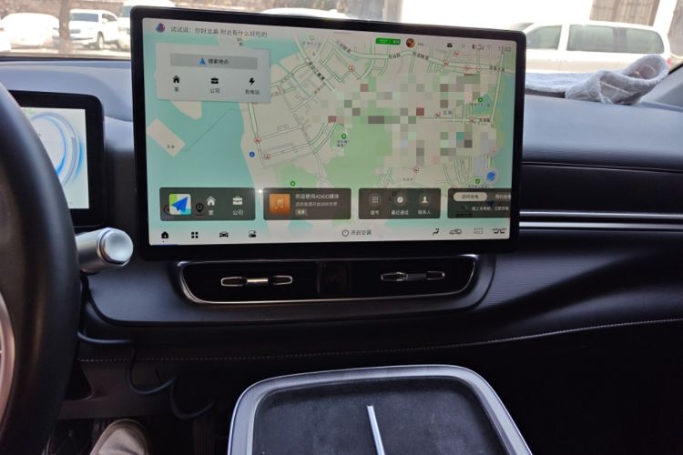 Used AION V 2024 Plus 80 Tech Edition Ternary Lithium
