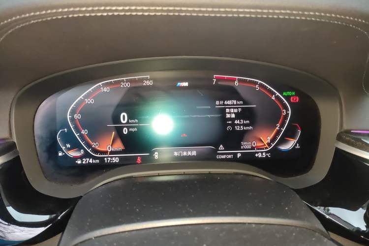 Used BMW 5 Series 2020 530Li Leading Model M Sport Package
