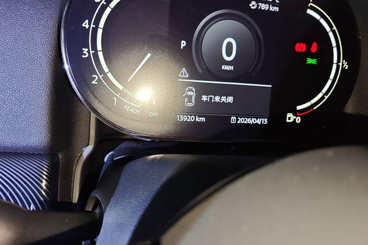 Used MINI Countryman 2021 1.5T COOPER ALL4 Connoisseur Odometer Close Up