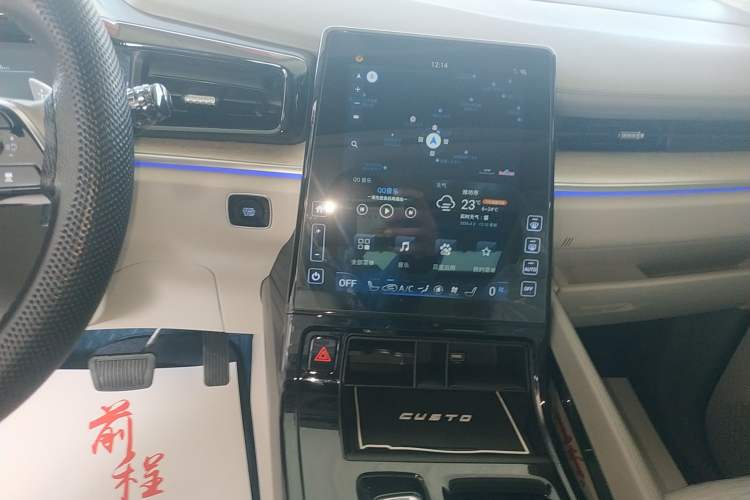 Used Hyundai Custo 2021 380TGDi Smart Love Flagship Edition TOP Premium
