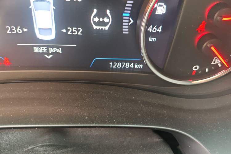 Used Chevrolet Malibu XL 2019 Redline 550T Automatic RuiLian Edition
