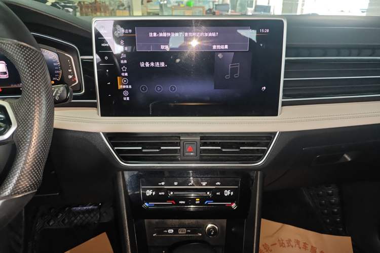 Used Volkswagen Tiguan L 2022 330TSI Automatic Two-Wheel Drive Smart Edition