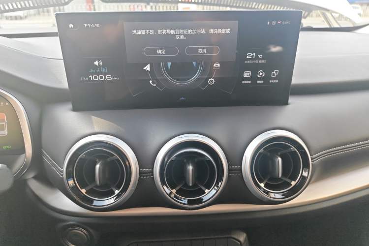 Used Wey VV6 2020 2.0T Two-Wheel Drive Smart Protection+
