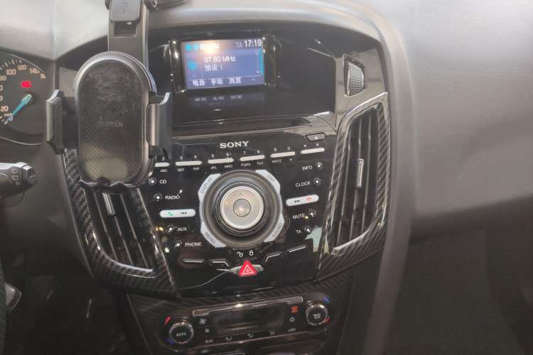 Used Ford Focus 2012 Hatchback 1.6L Automatic Fashion Edition
