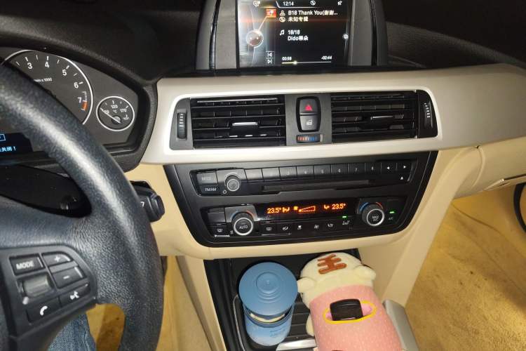 Used BMW 3 Series 2015 320Li Luxury Edition Fashion Model