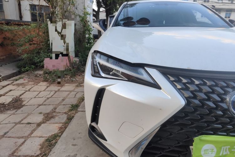 Used Lexus UX 2020 260h Explore-Cool Edition
