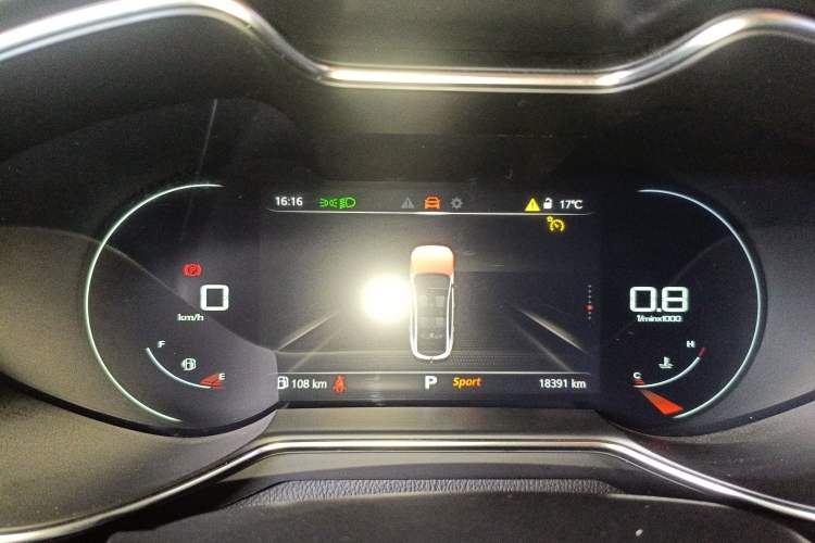 Used MG 6 2023 1.5T XLINE Shark-Hunting Edition Instrument Cluster