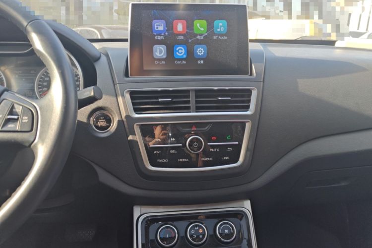 Used Bestune X40 2019 1.6L Automatic Luxury Edition China VI