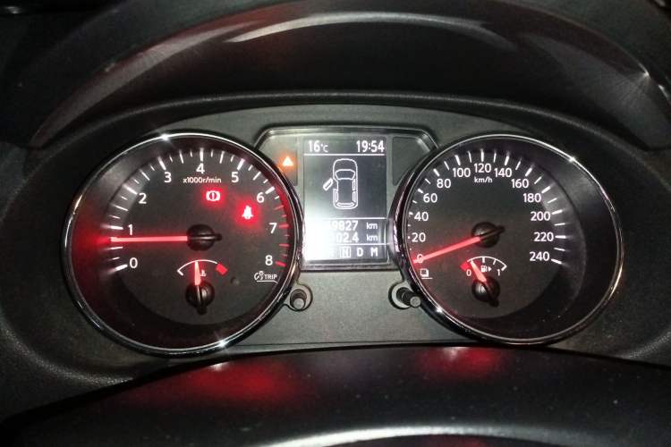 Used Nissan Qashqai 2011 2.0 XL Fire CVT 2WD