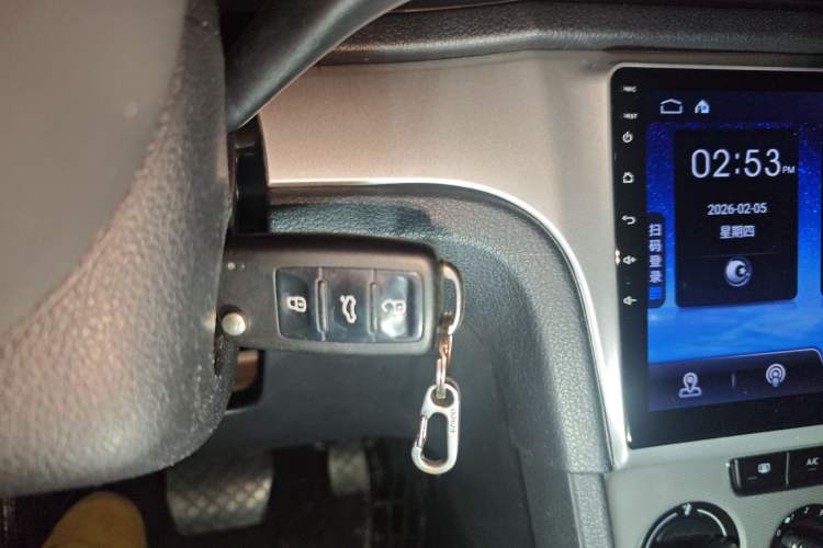 Used Volkswagen Gran Lavida 2013 1.6L Automatic Comfort Model Vehicle Key