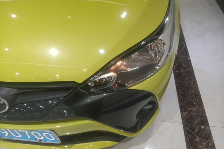 Used Toyota YARiS L Zhi Xuan 2020 1.5L CVT Leading Edition
