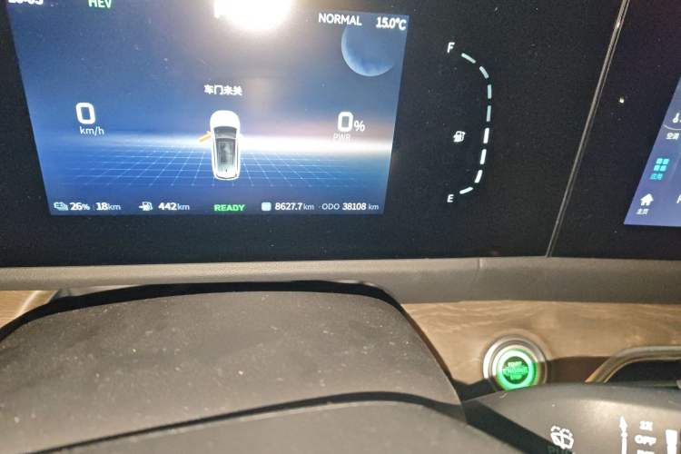 Used Landian E5 2023 1.5L DE-i 100KM Enjoyment Version 5 Seats Odometer Close Up