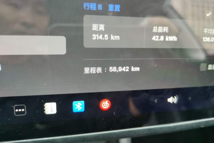 Used Tesla Model 3 2023 Long-Range All-Wheel-Drive Version Odometer Close Up