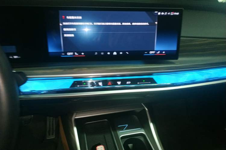 Used BMW i7 2023 eDrive50L Leading M Sport Package
