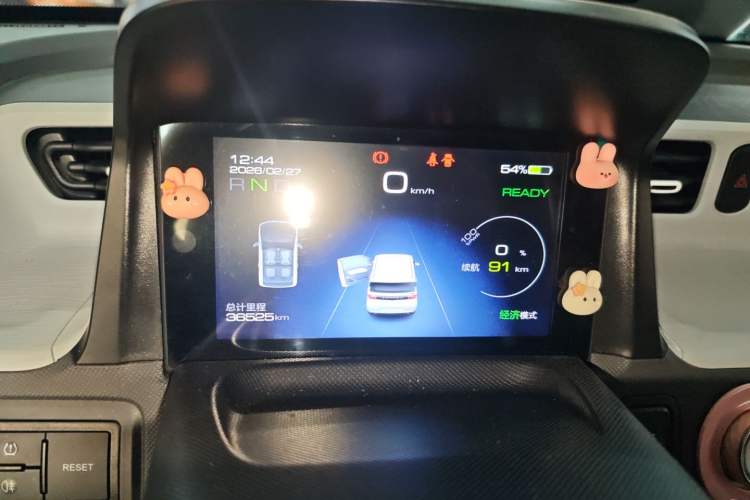 Used Wuling Hongguang MINIEV 2021 Macaron Premium Model – Lithium Iron Phosphate