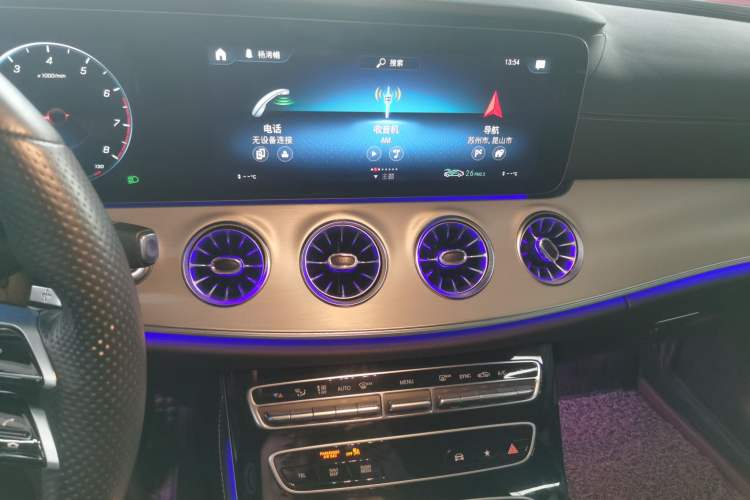 Used Mercedes-Benz E-Class (Import) 2021 Facelift E 260 Coupe